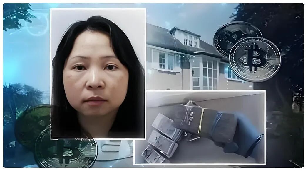 8年前她带着403亿出逃英国，落网时账上竟有480亿（组图） - 1
