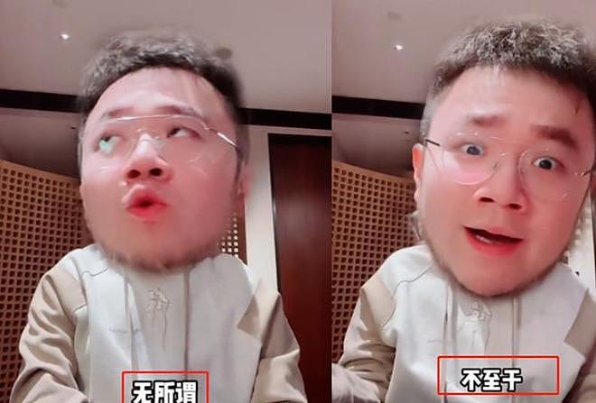 巴图:我不怨父亲英达,也不嫉妒弟弟英如镝,更没必要认祖归宗(组图) - 18