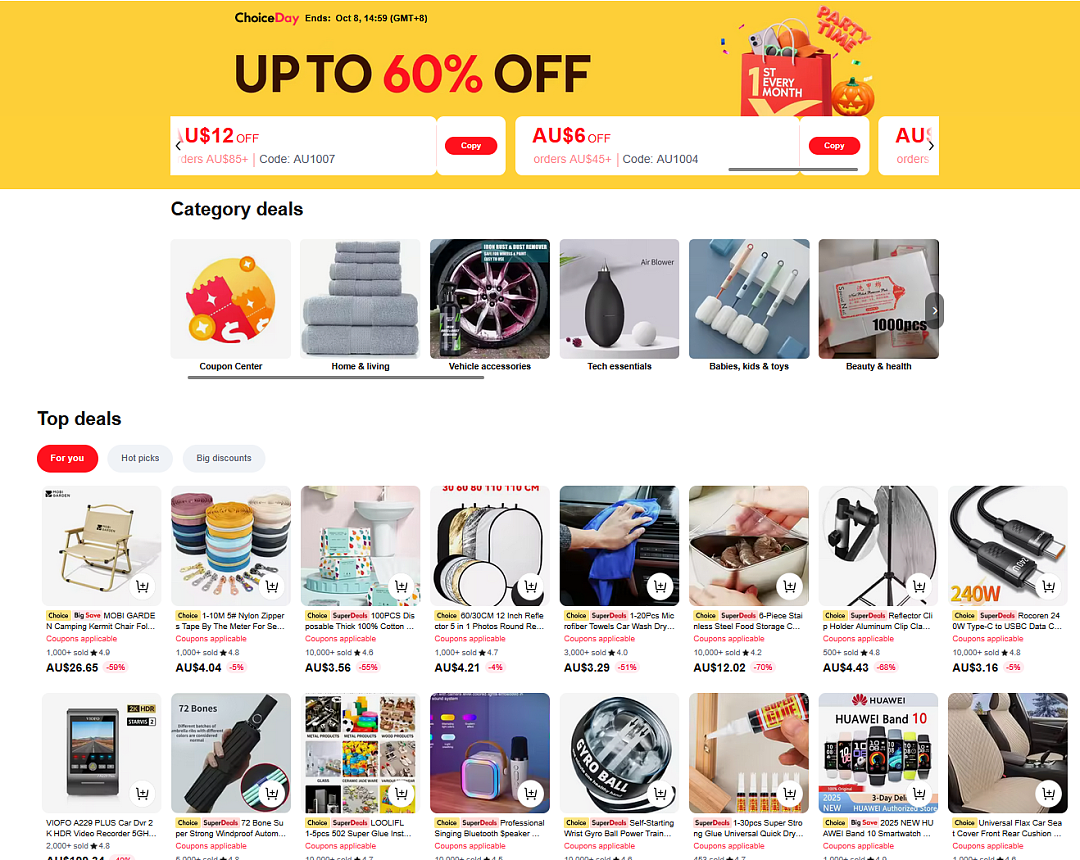【AliExpress】澳洲站海量商品 季中大特卖+ 折上折（组图） - 1