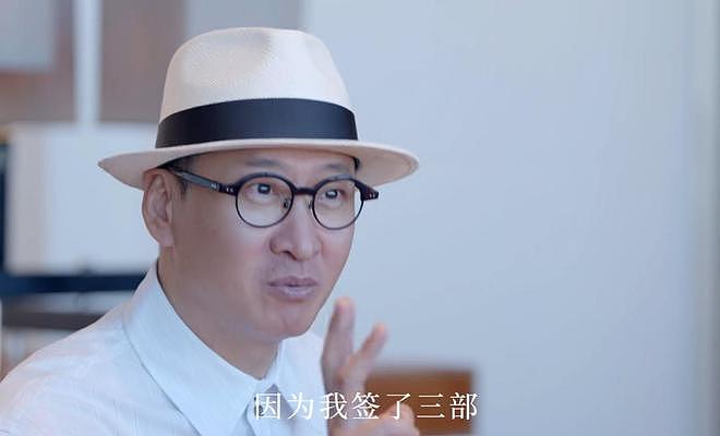 陪玩陪睡只是冰山一角?继向太后,周杰再曝潜规则,连杨紫也遭殃(组图) - 20