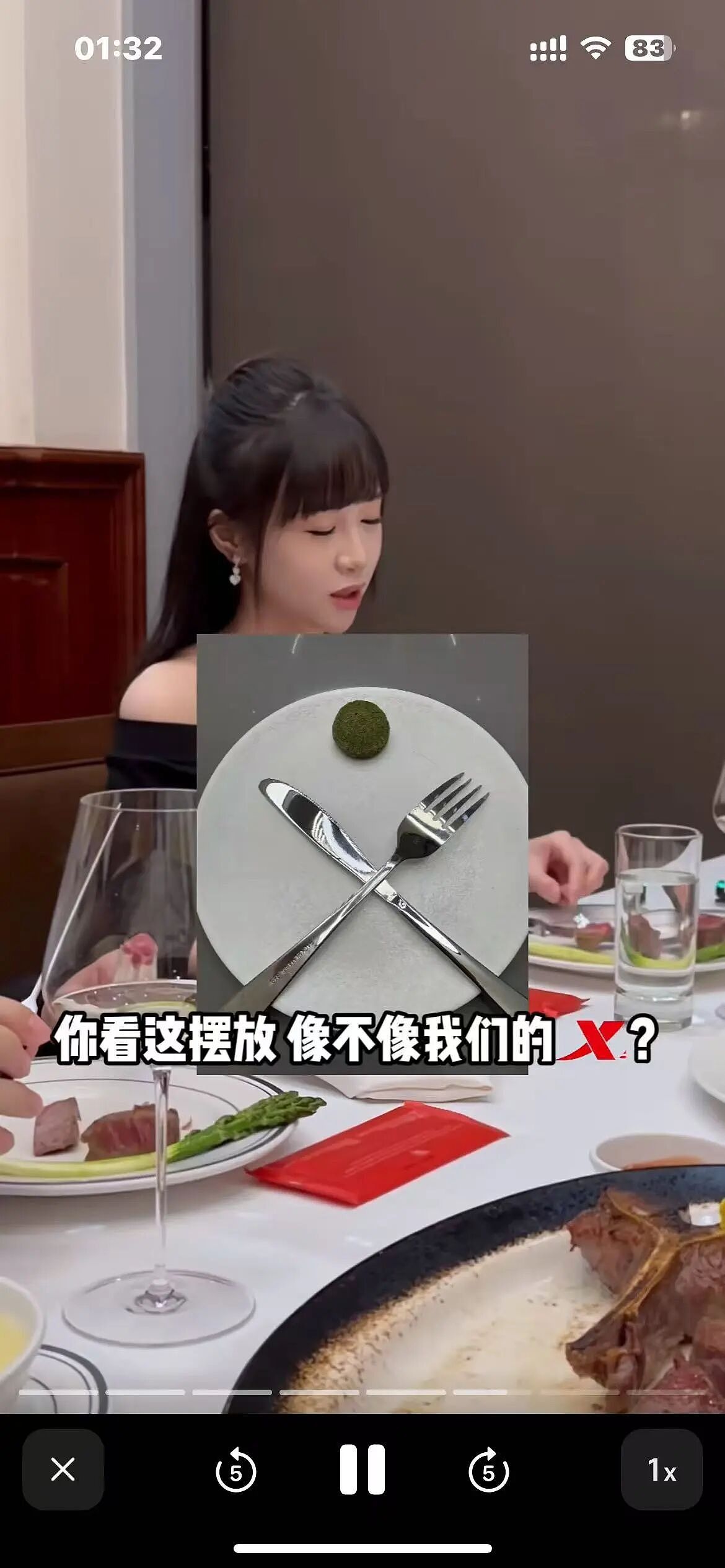 大小姐回国:月薪3000,做厂妹(组图) - 21