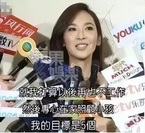 向家被传破产，郭碧婷何去何从：台湾女星的豪门路屡战屡败？（组图） - 37