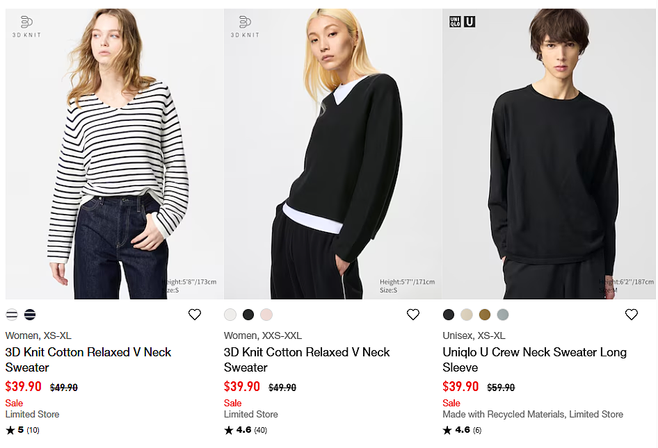 优衣库折扣 | 牛仔外套$59.9，瑜伽裤$29.9（组图） - 6
