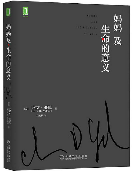 父母习以为常，却让孩子变笨的1个动作，你可能每天都在做（组图） - 13
