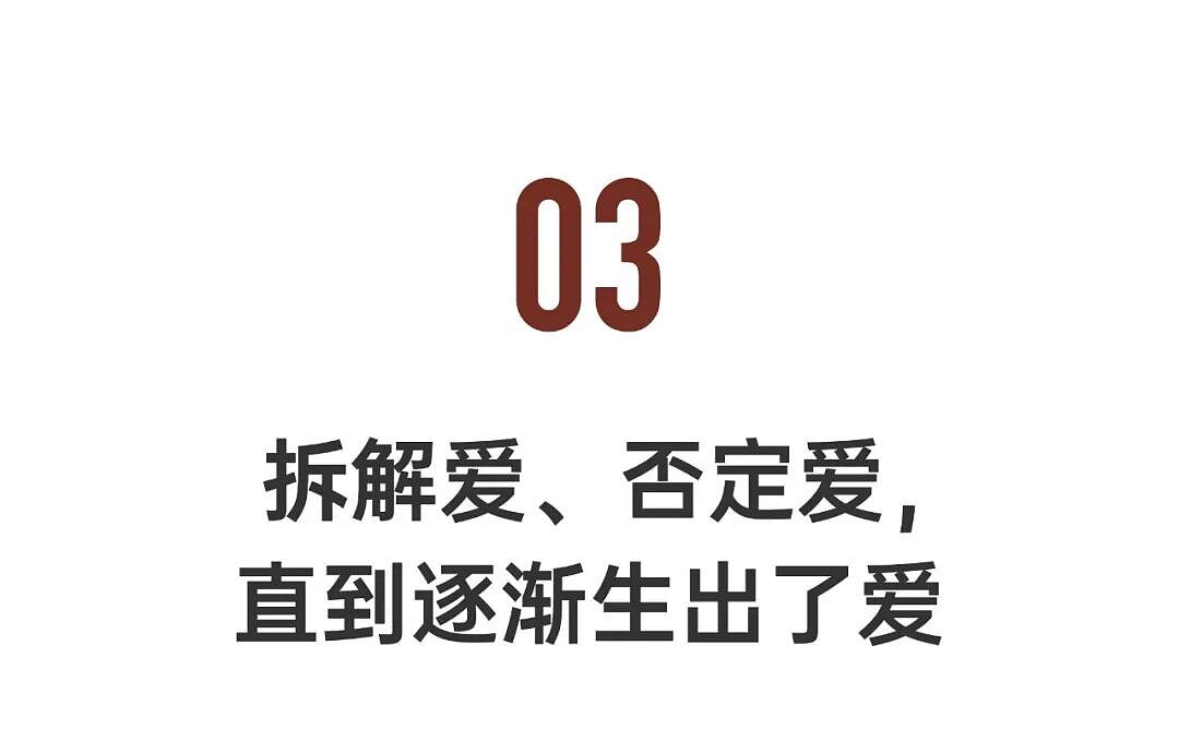 女博士研究100种动物性行为：反观人类该如何爱、如何活？（组图） - 23