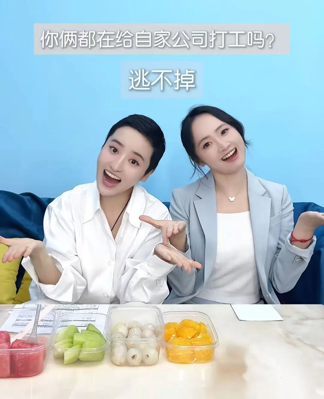 大小姐回国:月薪3000,做厂妹(组图) - 15