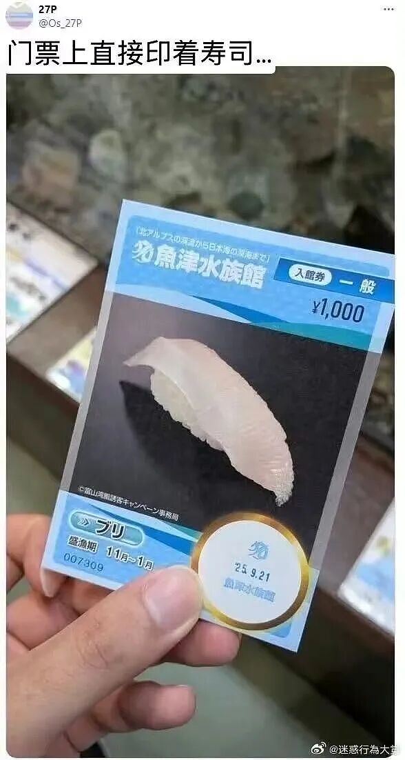 【爆笑】“男朋友还房贷压力大要我出一半？”啊啊啊这算盘打的全世界都听到了！（组图） - 72