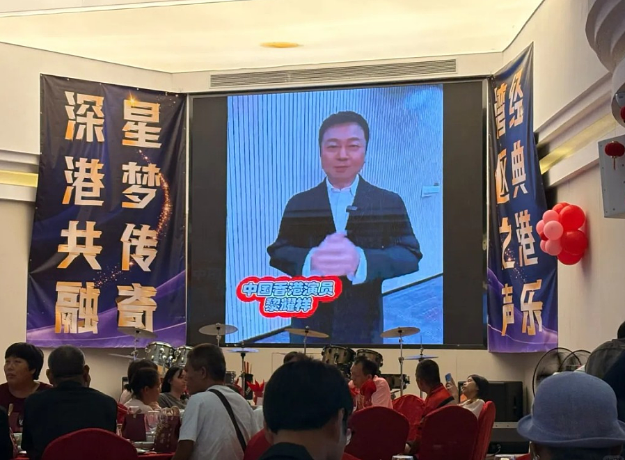 恭喜宣布再婚！50岁老来得子，众星云集送祝福！娶小十几岁嫩妻奉子成婚！（组图） - 4