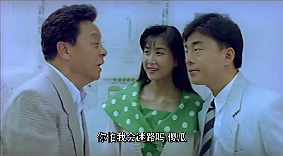 被王晶发掘,因不肯拍片被打断肋骨的她,如今怎么样了(组图) - 3