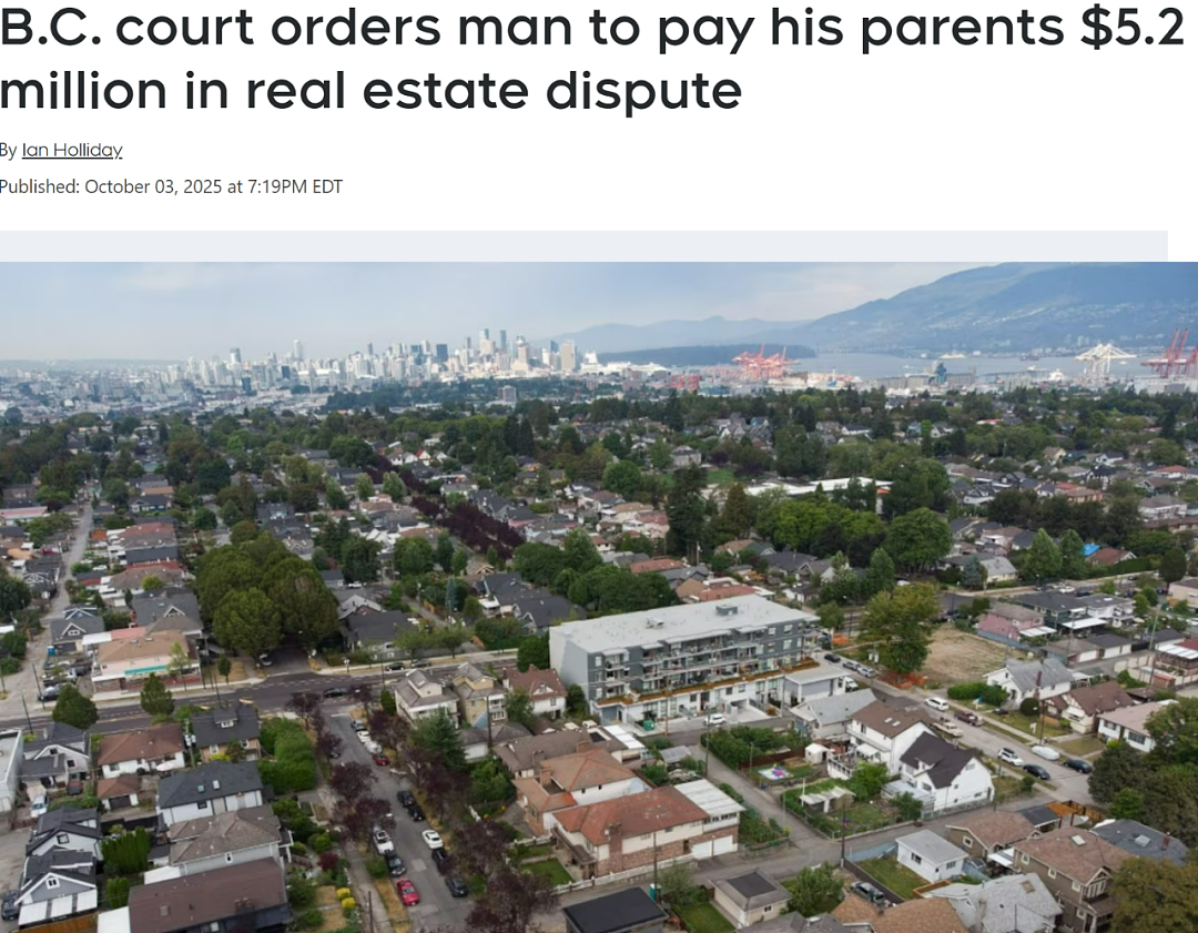 脸皮真厚！富二代假装搞地产 骗走家里$520万，啃老失败竟起诉父母哥哥！（组图） - 1
