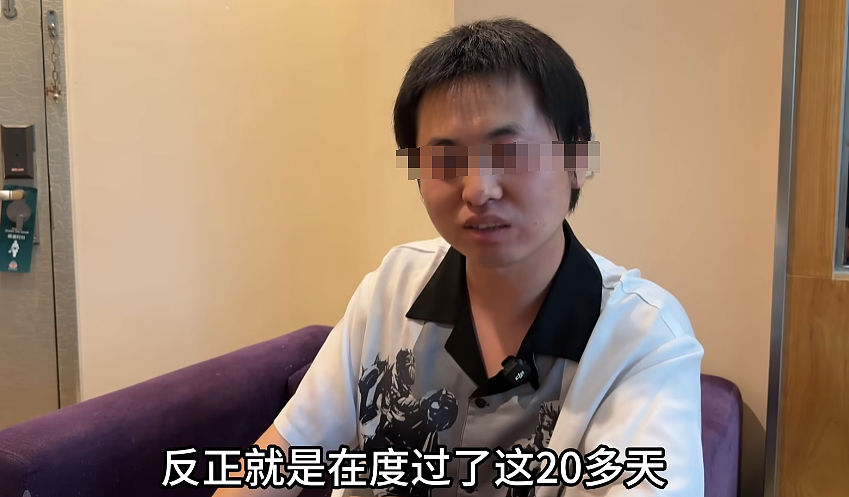 男生花40万追别人的女友，当冤大头还录视频炫耀全网看懵…（组图） - 4