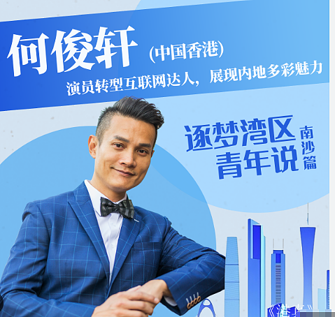 恭喜宣布再婚！50岁老来得子，众星云集送祝福！娶小十几岁嫩妻奉子成婚！（组图） - 21