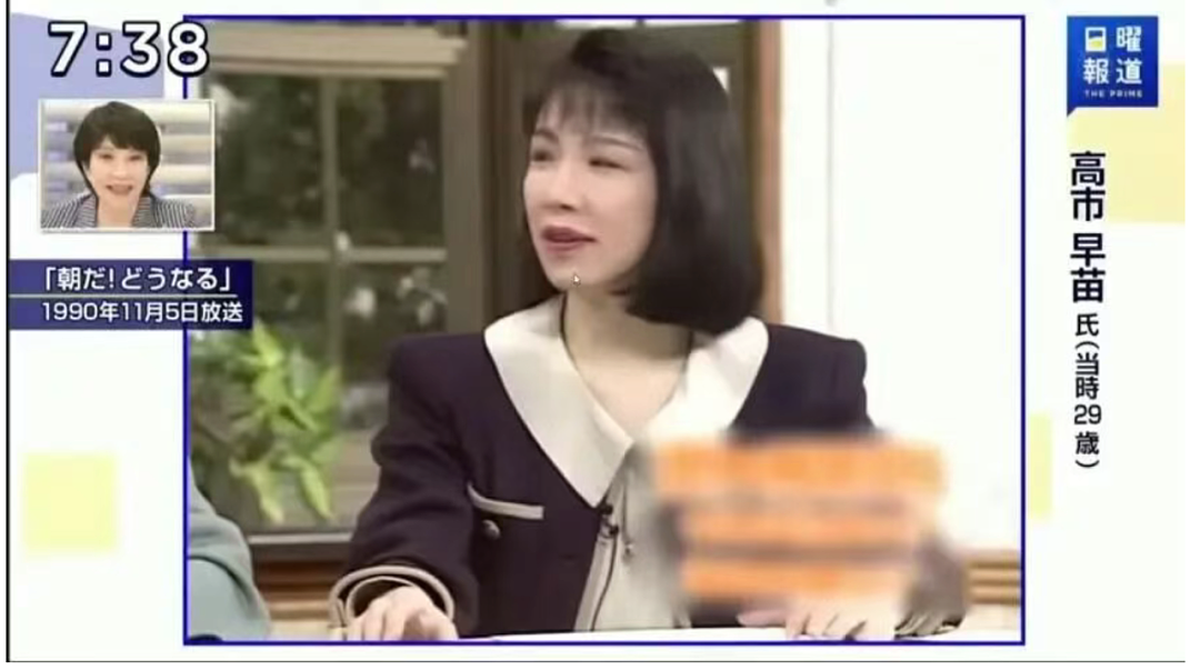 高市早苗将成日本历史上第一位女首相!曾被称作“安倍女孩”,盼与中国坦率对话(组图) - 9