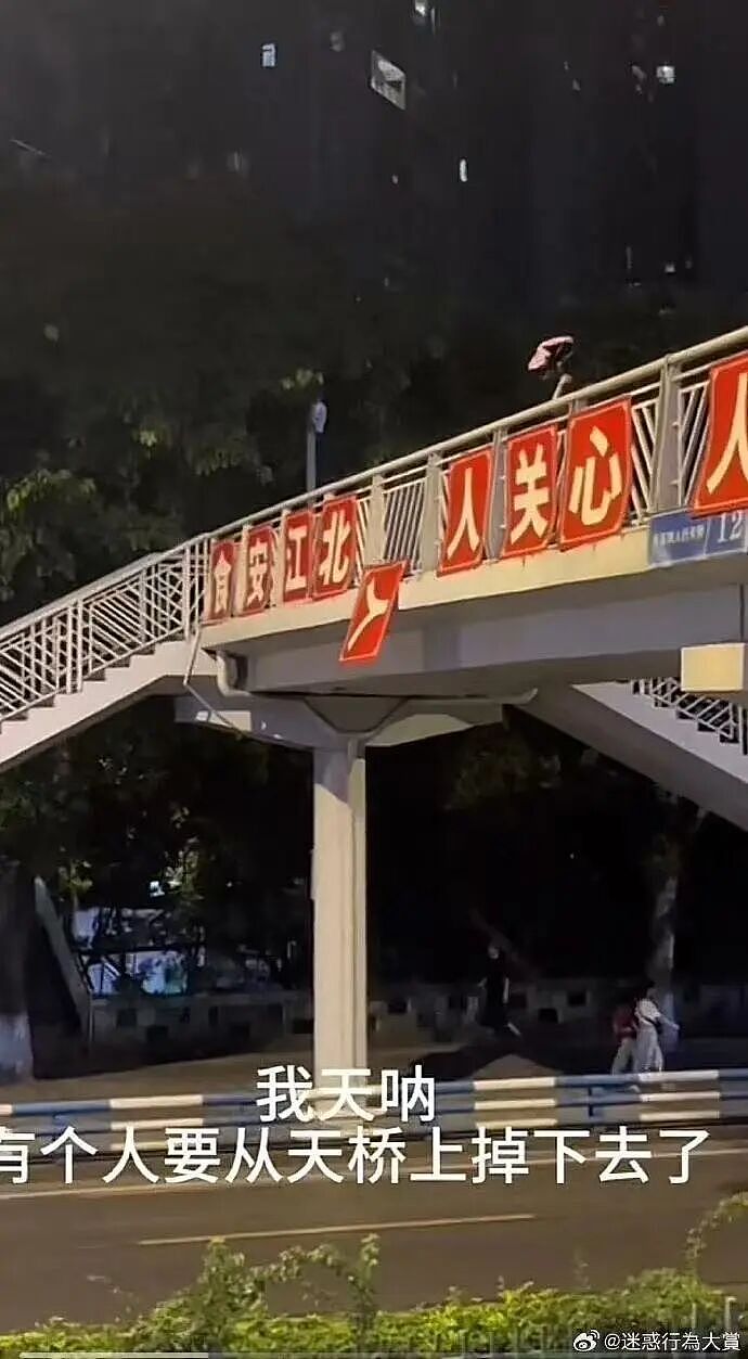 【爆笑】“男朋友还房贷压力大要我出一半？”啊啊啊这算盘打的全世界都听到了！（组图） - 87