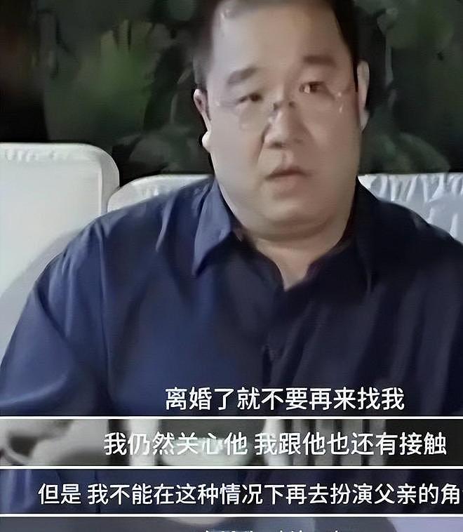 巴图:我不怨父亲英达,也不嫉妒弟弟英如镝,更没必要认祖归宗(组图) - 2