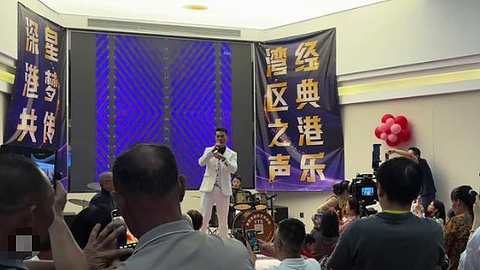 恭喜宣布再婚！50岁老来得子，众星云集送祝福！娶小十几岁嫩妻奉子成婚！（组图） - 20