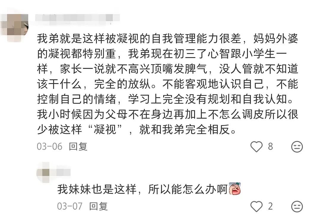 父母习以为常，却让孩子变笨的1个动作，你可能每天都在做（组图） - 10