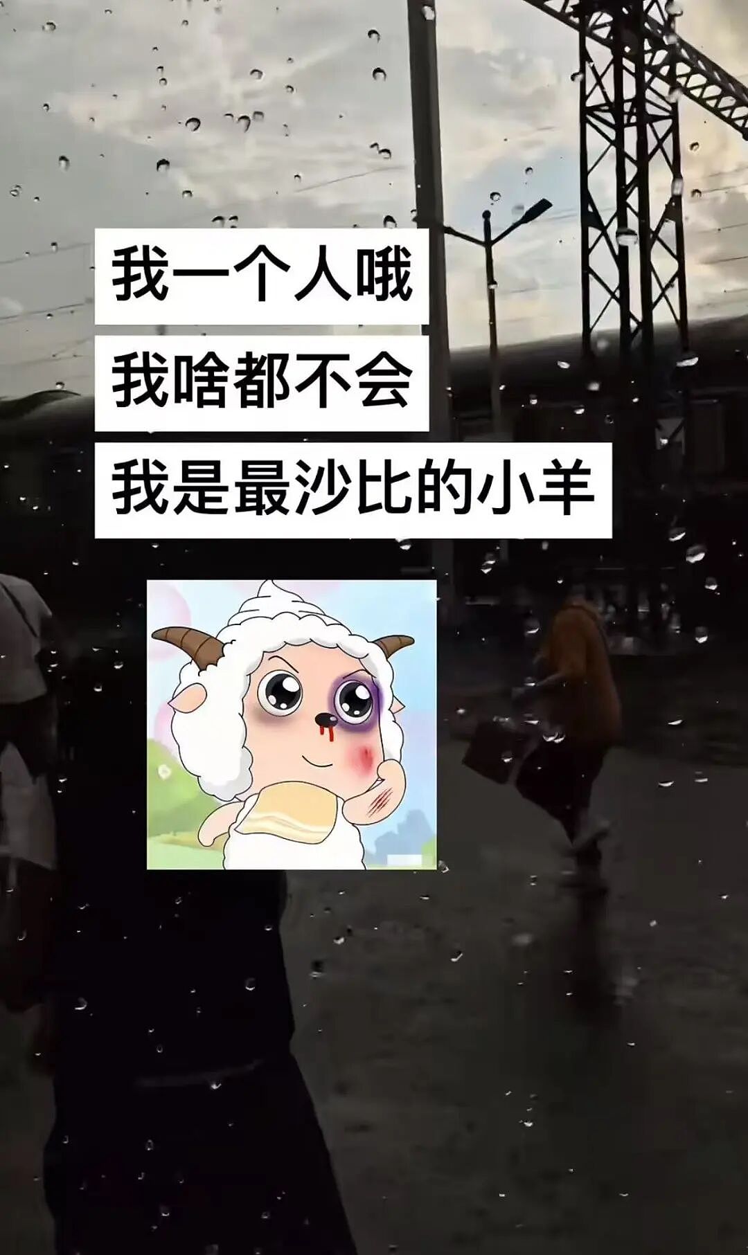 【爆笑】“给男朋友点外卖他要跟我分手？”啊啊啊到底是没有边界感还是另有其人（组图） - 57