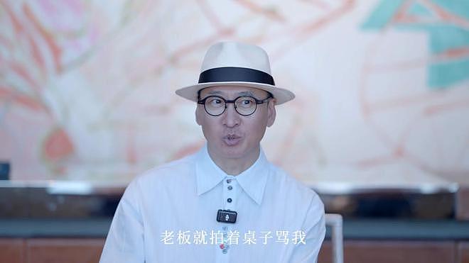 陪玩陪睡只是冰山一角?继向太后,周杰再曝潜规则,连杨紫也遭殃(组图) - 23