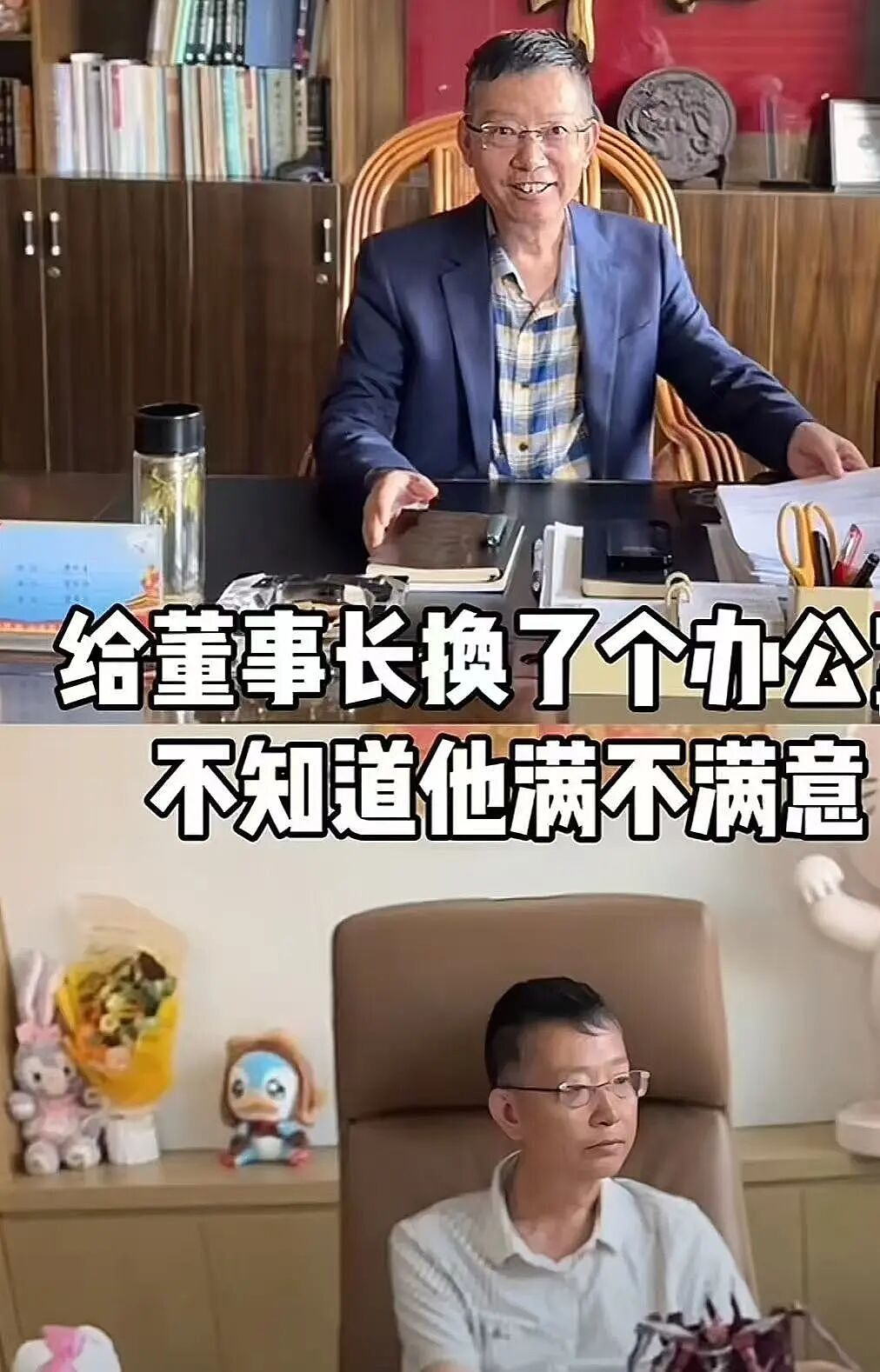 大小姐回国:月薪3000,做厂妹(组图) - 7