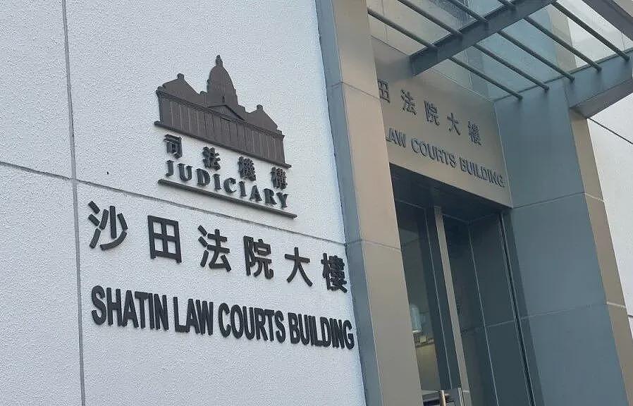 自作自受！多名华人冒充澳八大学生被捕，赔光30万，还遭全球通缉...（组图） - 2