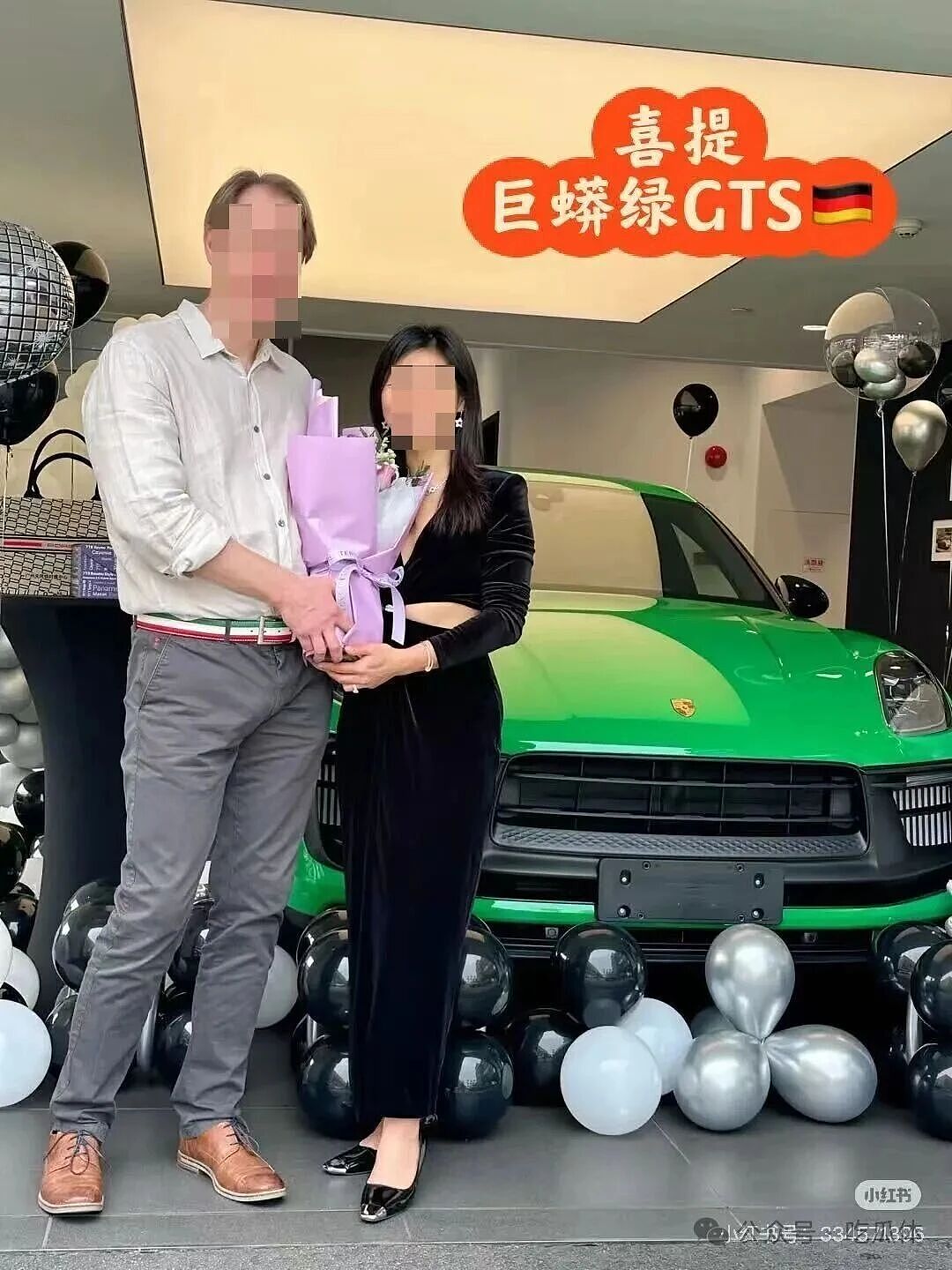 女子网球赛撒泼被抬走，背后家庭背景不一般，老公身份+炫富日常被扒...（组图） - 6