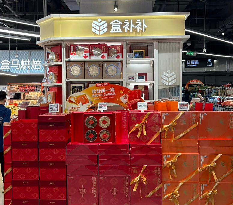 中国县城“迪士尼”超市,十一成功偷袭山姆(组图) - 19