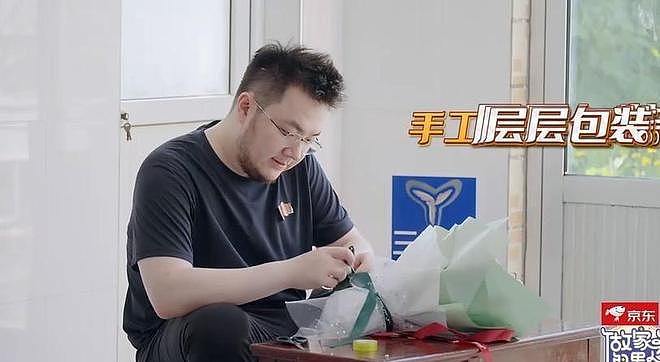 巴图:我不怨父亲英达,也不嫉妒弟弟英如镝,更没必要认祖归宗(组图) - 12