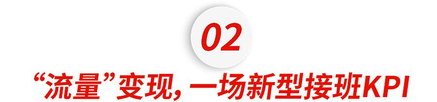 大小姐回国:月薪3000,做厂妹(组图) - 10