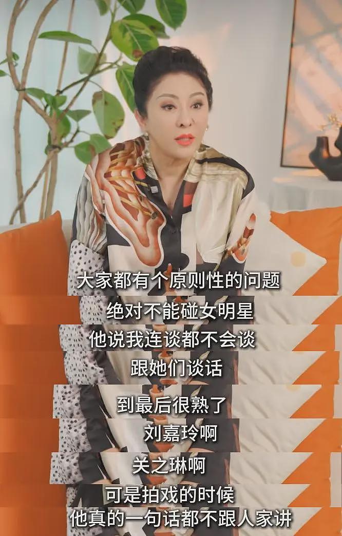 向太曝婚姻幸福秘诀：支持向华强一夜情，但不能碰女明星（组图） - 5