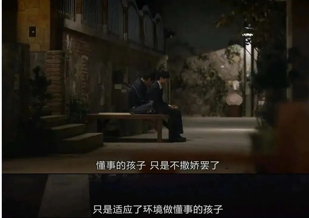 父母习以为常，却让孩子变笨的1个动作，你可能每天都在做（组图） - 12
