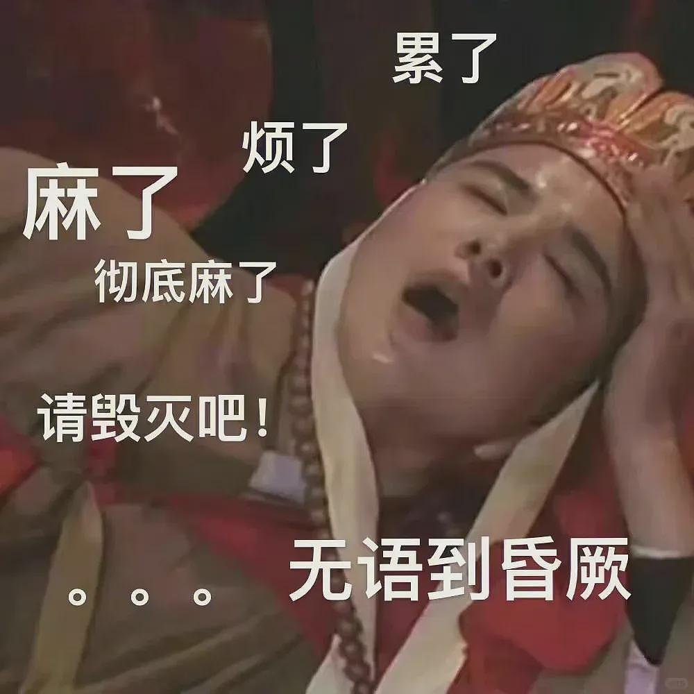 留学圈富二代曝光，被他们的生活震惊了（组图） - 7