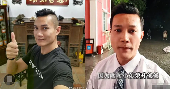恭喜宣布再婚！50岁老来得子，众星云集送祝福！娶小十几岁嫩妻奉子成婚！（组图） - 8