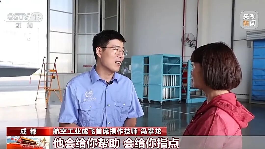 歼-20首飞画面，官方首次公开！飞了18分钟，试飞员：没过瘾就下来了，“飞机很灵敏，操控性非常好”（视频/组图） - 16