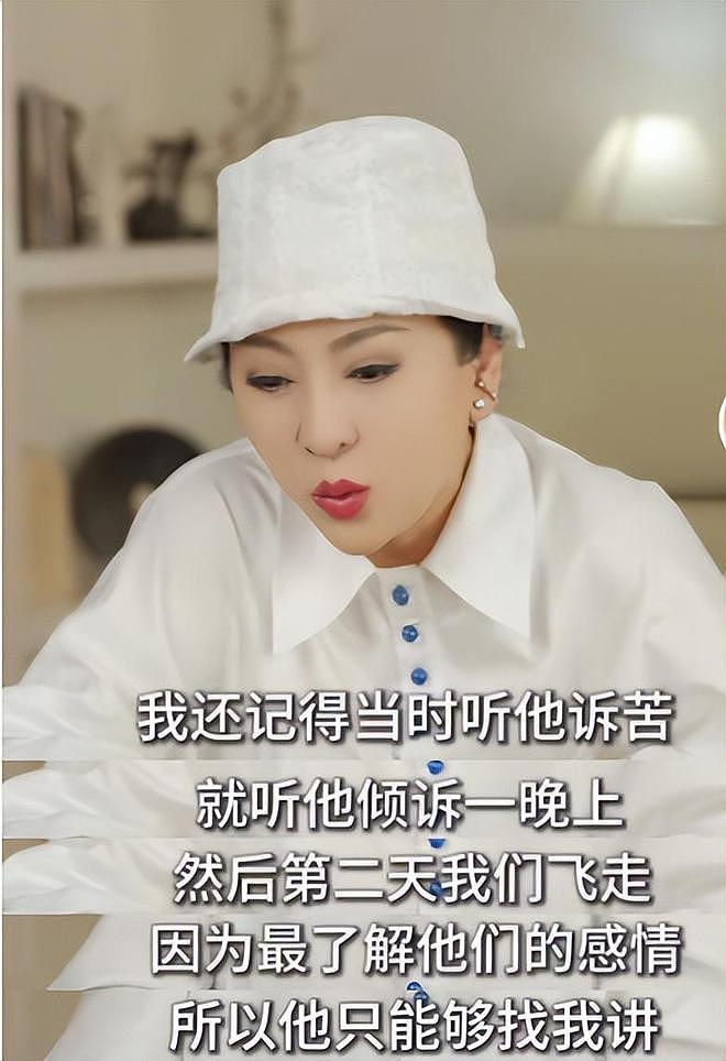 向太曝张艺谋巩俐分手内幕，女方逼婚不成移情，老谋子彻夜痛哭（组图） - 14