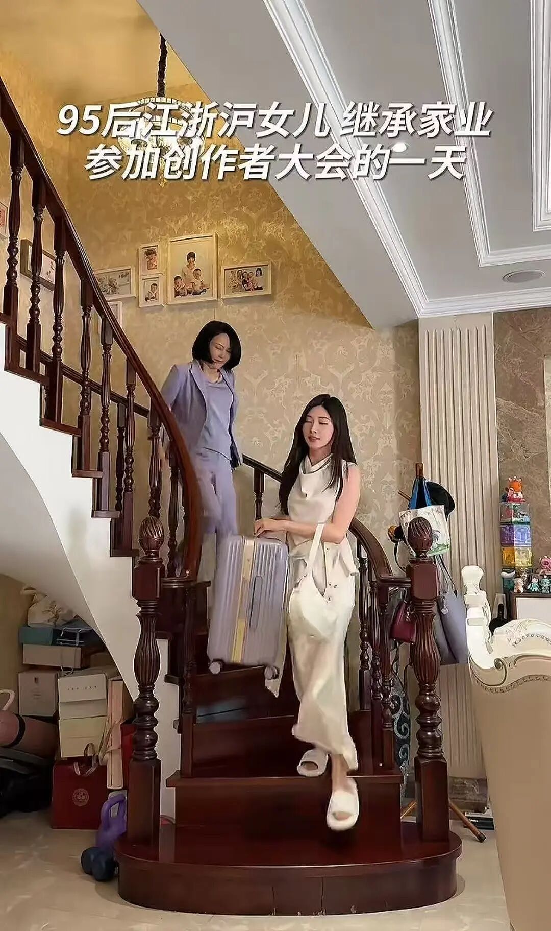 大小姐回国:月薪3000,做厂妹(组图) - 33