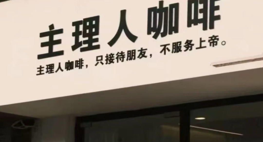 查明白了，景德镇鸡排哥，不是个普通的小摊贩…（组图） - 3