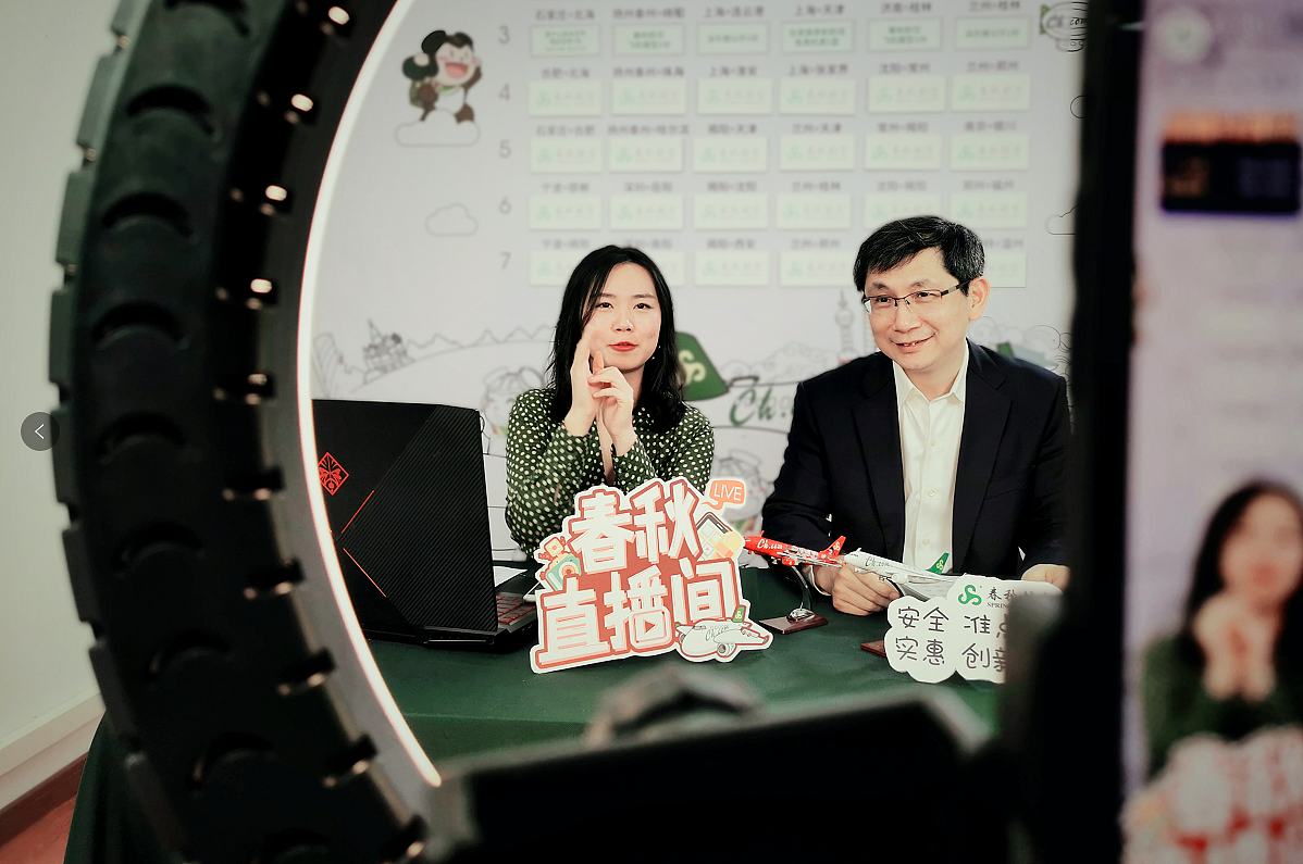 19元成都飞泰国，机票彻底绷不住了（组图） - 8