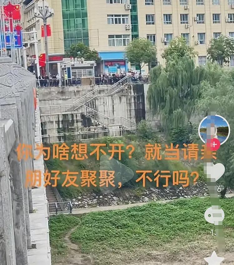 陕西一新郎婚礼前跳河，人未找到，知情人曝新娘家临时加2万（组图） - 6