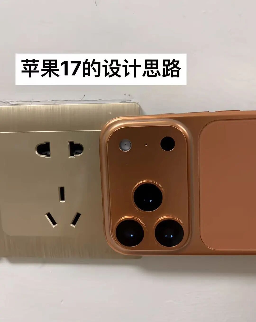 【爆笑】“给男朋友点外卖他要跟我分手？”啊啊啊到底是没有边界感还是另有其人（组图） - 53