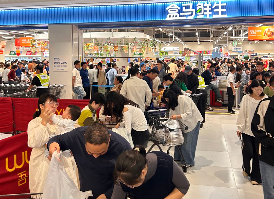 中国县城“迪士尼”超市,十一成功偷袭山姆(组图) - 2