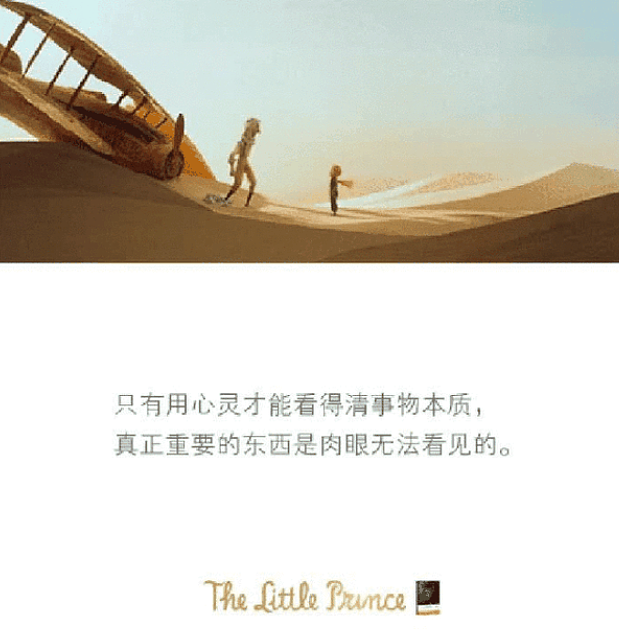 男生花40万追别人的女友，当冤大头还录视频炫耀全网看懵…（组图） - 18