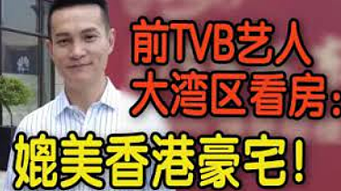 恭喜宣布再婚！50岁老来得子，众星云集送祝福！娶小十几岁嫩妻奉子成婚！（组图） - 23