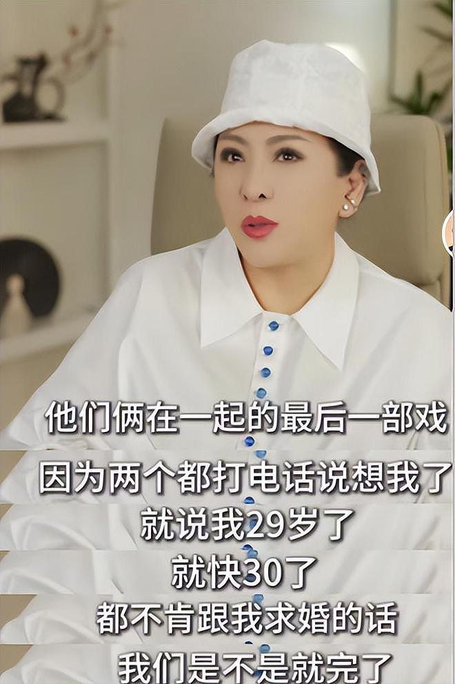 向太曝张艺谋巩俐分手内幕，女方逼婚不成移情，老谋子彻夜痛哭（组图） - 8