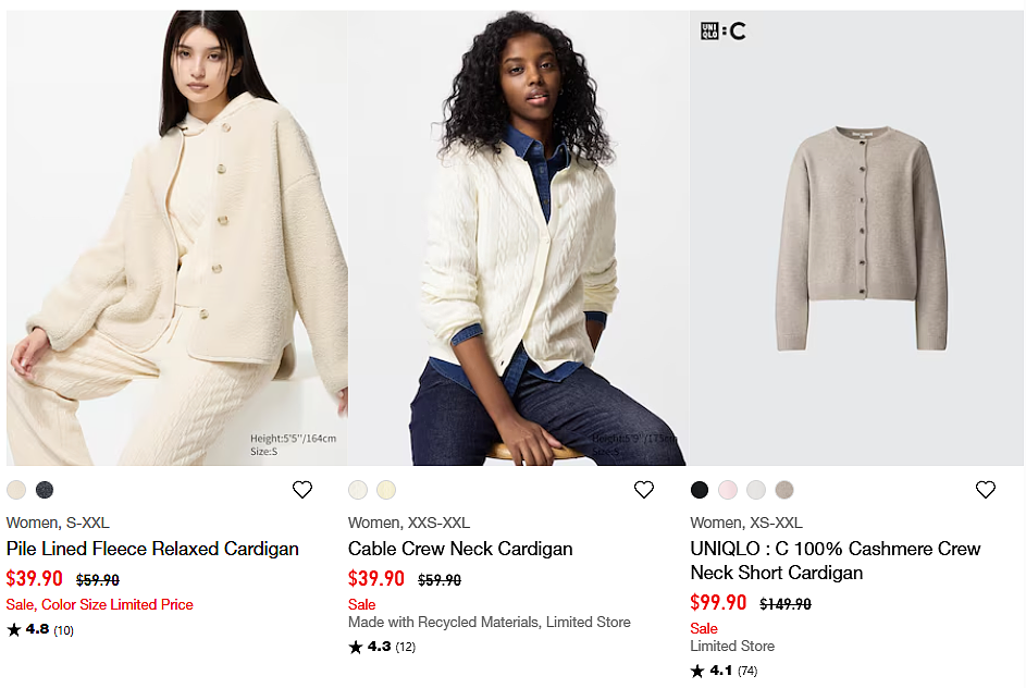 优衣库折扣 | 牛仔外套$59.9，瑜伽裤$29.9（组图） - 7