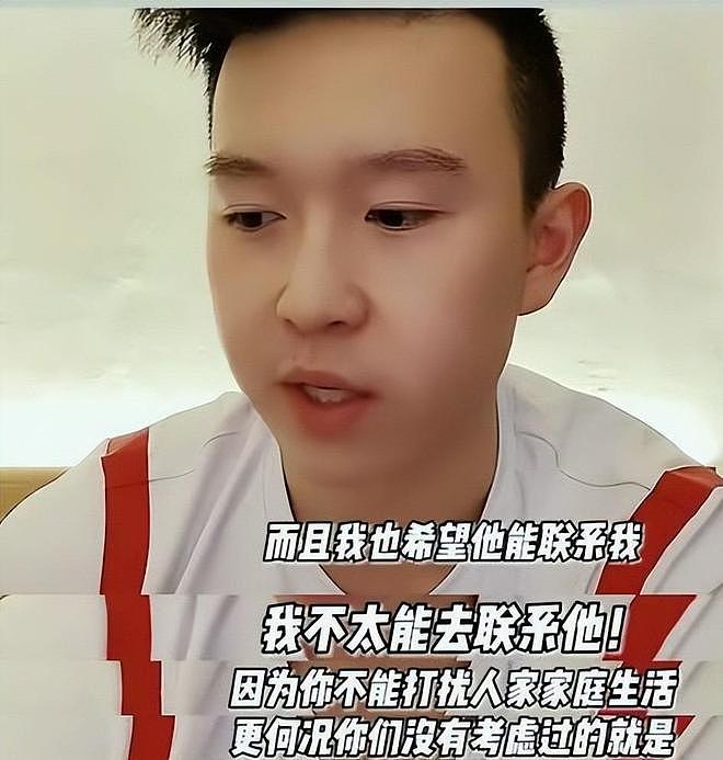巴图:我不怨父亲英达,也不嫉妒弟弟英如镝,更没必要认祖归宗(组图) - 17