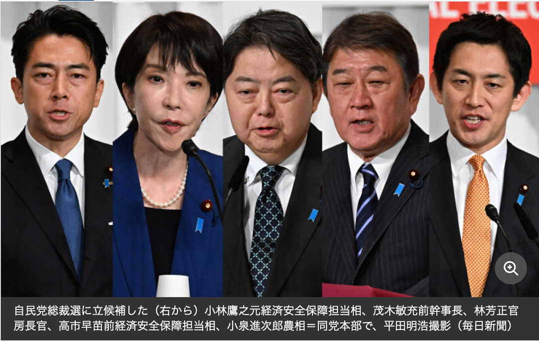 高市早苗将成日本历史上第一位女首相!曾被称作“安倍女孩”,盼与中国坦率对话(组图) - 4