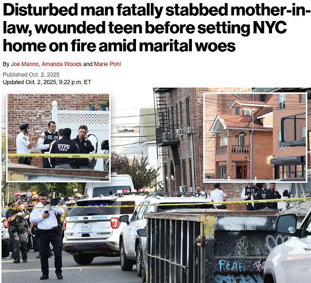惨案！华人男子持刀刺死岳母、重伤妻弟、自杀纵火，只因一场家庭矛盾（组图） - 1