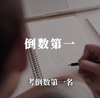 父母习以为常，却让孩子变笨的1个动作，你可能每天都在做（组图） - 1
