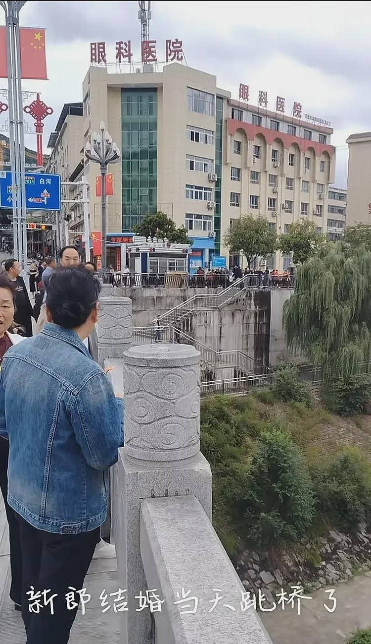 悲剧！陕西男子婚礼当天跳河，网传新娘临时加2万彩礼（视频/组图） - 2